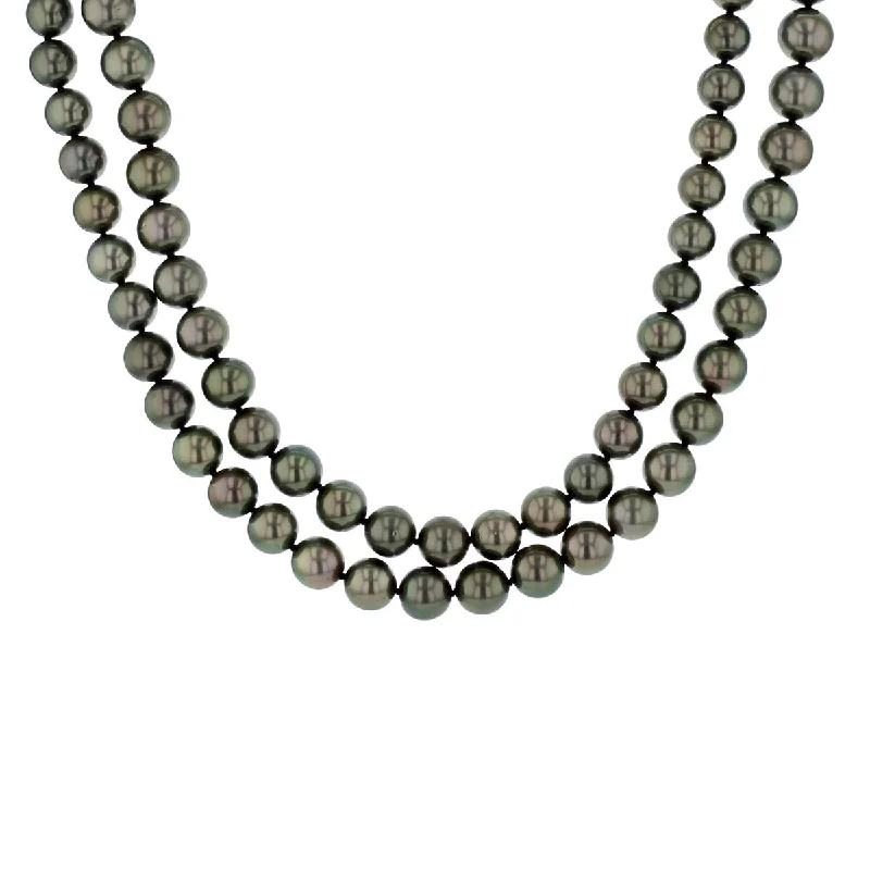 Silver Bar Necklaces-32-Inch Black South Sea Cultured Pearl Necklace