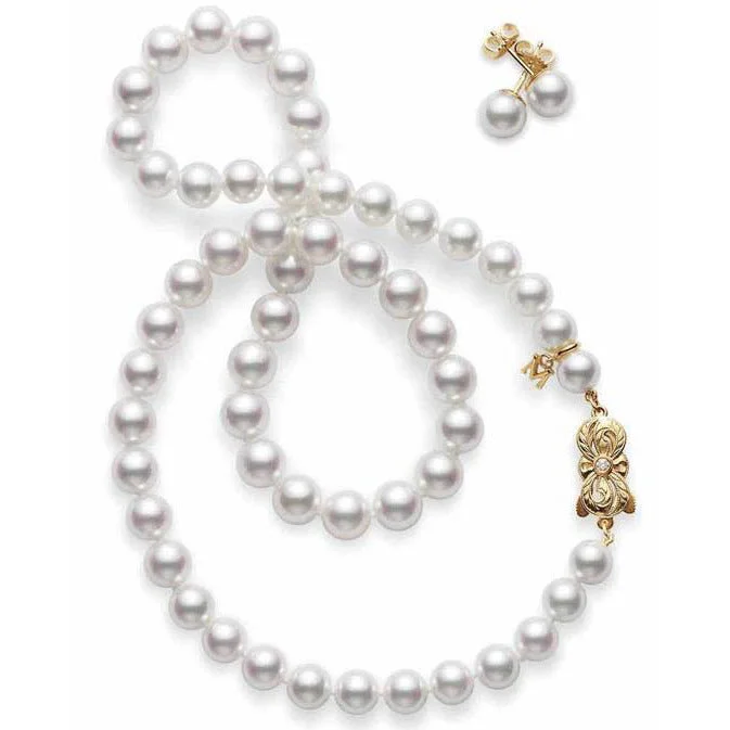 Large Necklaces-Akoya Cultured Pearl 2 Piece Set (Strand Necklace, Stud Earrings)